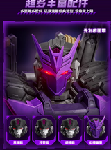 BLOKEES Transformers IDW Tarn