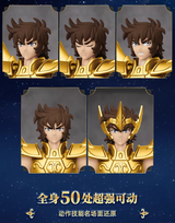 BLOKEES SAGITTARIUS AIOLOS Assembly Model Comic Color Vision