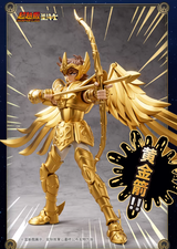 BLOKEES SAGITTARIUS AIOLOS Assembly Model Comic Color Vision