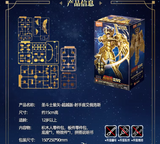 BLOKEES SAGITTARIUS AIOLOS Assembly Model Comic Color Vision