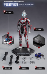 BLOKEES Ultraman Geed Assembly Model Toy