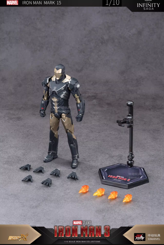 ZDTOYS 1/10 Marvel IRON MAN  MK15 1906-15  Toy