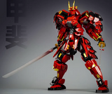 SLUBAN ROBOT07 Kai Takeda Clan Toy Brick