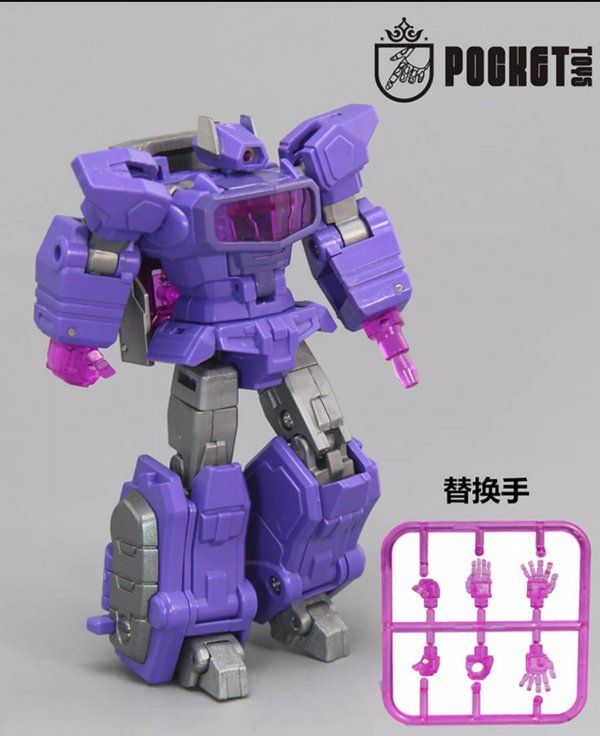 Pocket Toys PT03 Defender Shockwave