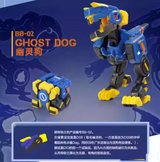 52TOYS BEASTBOX BB-02 GHOST DOG