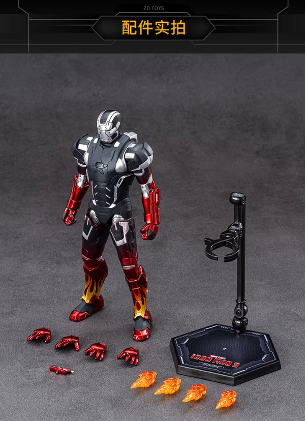 ZDTOYS MK22 Marvel Iron Man 1906-22 Toy Figure