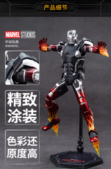 ZDTOYS MK22 Marvel Iron Man 1906-22 Toy Figure