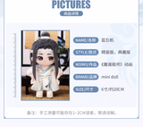 MiniDoll MD058-01 MODAOZUSHI LANWANGJI
