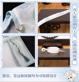 MiniDoll MD058-01 MODAOZUSHI LANWANGJI