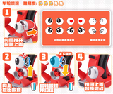Orange Cat Industry B-Robo Kabutack QOSMOS TOBIMASKY DENDENROLLER Movable assembly