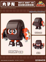 Orange Cat Industry B-Robo Kabutack BEETLE ROBOT QOSMOS GEROTAN DANGORON Assembly model toy