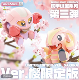 Orange Cat Industry B-Robo Kabutack BEETLE ROBOT QOSMOS Assembly Toy LIMITED EDITION VER.SAKURA