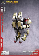 Cang-Toys TA-HYL004 Longyan Hero Class Brontosolid Sludge