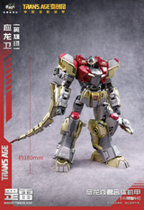 Cang-Toys TA-HYL004 Longyan Hero Class Brontosolid Sludge