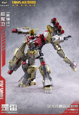 Cang-Toys TA-HYL004 Longyan Hero Class Brontosolid Sludge