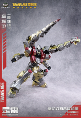 Cang-Toys TA-HYL004 Longyan Hero Class Brontosolid Sludge