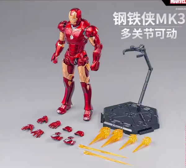 Fondjoy 1/12 Iron Man MK3 Movable Armored Plastic Model Assembly Type
