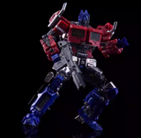 Lucky Cat Extreme Trans ET-02 Optimus Prime