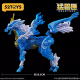 52TOYS IB-10 BEASTBOX QILIN Dragon Toy