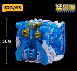 52TOYS IB-10 BEASTBOX QILIN Dragon Toy