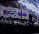 Rising Force RF-L05 Magma Motormaster