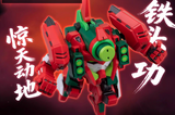YiLi Chuangwan Fruit Warriors FR-M02 Watermelon Edition