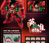 YiLi Chuangwan Fruit Warriors FR-M02 Watermelon Edition