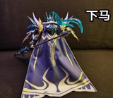 [ONLY US BUYER] Motor Nuclear MNP-XH05A Zhaoyun + Dragon Horse + Cloak Alloy Assembly Model Kits