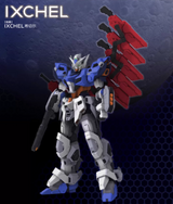 Nuclear industry IXCHEL Assembly Toy