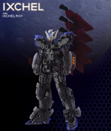 Nuclear industry IXCHEL Assembly Toy