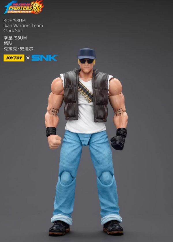 JOYTOY KOF 98 Ikari Warriors Team Clark Still Toy