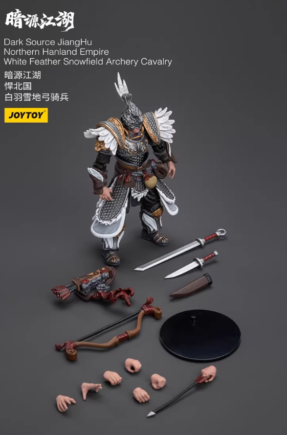JOYTOY 1/18 Dark Source JiangHu White Feather Snowfield Archery Cavalry
