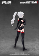 NUKE MATRIX Cyberforest Fantasy GIRLS Shadow Yufuna Marquina 1/10.5 Scale PVC & ABS Plastic Model