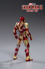 ZDTOYS Iron Man MK42 Marvel 1906-42 7 inches Armored Movable Plastic Model Luminous
