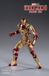 ZDTOYS Iron Man MK42 Marvel 1906-42 7 inches Armored Movable Plastic Model Luminous