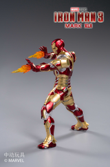 ZDTOYS Iron Man MK42 Marvel 1906-42 7 inches Armored Movable Plastic Model Luminous