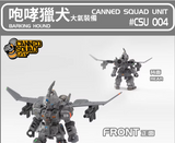 Baichuan Model CANNED SQUAD UNIT #CSU 004  Roaring Hound