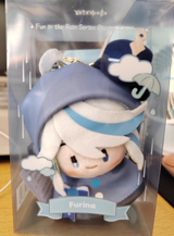 Genshin Playing in the Rain Series Plush Pendant Furina