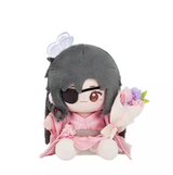 Minidoll Heaven Official's Blessing Qbaby 15cm Plush Q-style doll figurine HUACHENG Vision