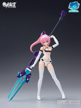 Doyusha Okemodo (Eastern Model) ATK Girl Four Holy Beasts Blue Dragon 1/12 Scale Total Height Approx. 6.3 inches (16 cm), Color Coded Plastic Model