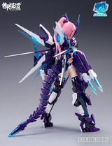 Doyusha Okemodo (Eastern Model) ATK Girl Four Holy Beasts Blue Dragon 1/12 Scale Total Height Approx. 6.3 inches (16 cm), Color Coded Plastic Model