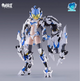 Eastern Model ATK Girl 4 Holy Beast White Tiger, 1/12 Scale, Total Height Approx. 5.5 inches (14 cm), Color Coded Plastic Model