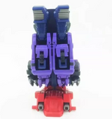 Unique Toys O-01 Ordin Troll