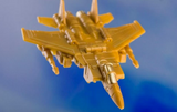 Dr.Wu DW-E09G Star Fear Starscream Golden Version