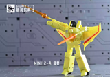 [Coming Soon] Galaxy Toys MINI12A Nove Storm & MINI13A Ion Storm & MINI14A Acid Storm Set of 3
