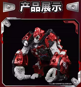 52TOYS BEASTBOX MOJO BB-70MJ Toy