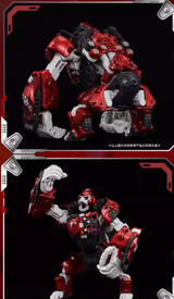 52TOYS BEASTBOX MOJO BB-70MJ Toy