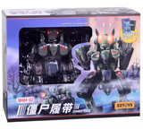 52TOYS BMM-02 BEASTBOX ZOMBIETRACK Toy