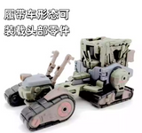 52TOYS BMM-02 BEASTBOX ZOMBIETRACK Toy