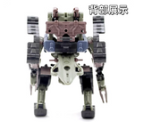 52TOYS BMM-02 BEASTBOX ZOMBIETRACK Toy